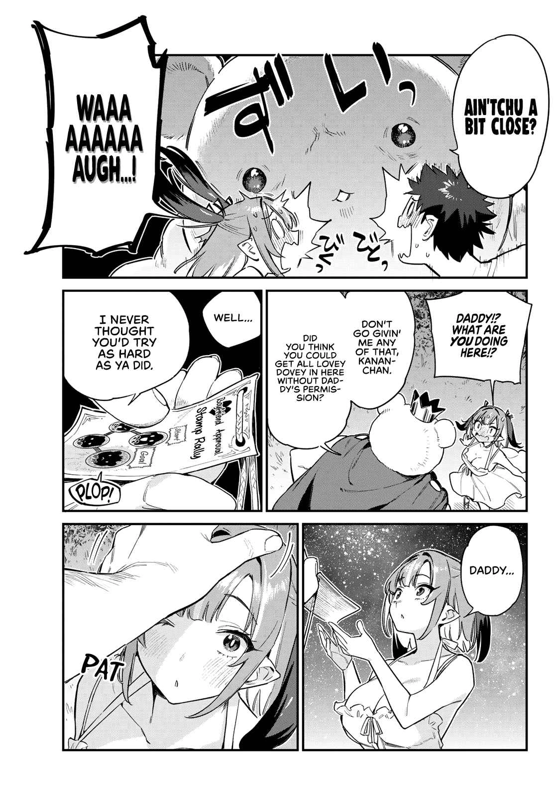 Kanan-sama wa Akumade Choroi Chapter 56 8